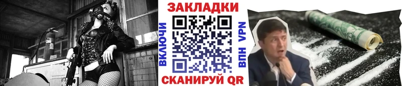 Виды наркоты Макаров MEGA вход  ГАШ  Амфетамин  Канабис  СОЛЬ  Псилоцибиновые грибы 