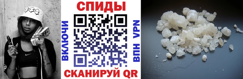 АМФЕТАМИН 98%  blacksprut ТОР  Макаров 