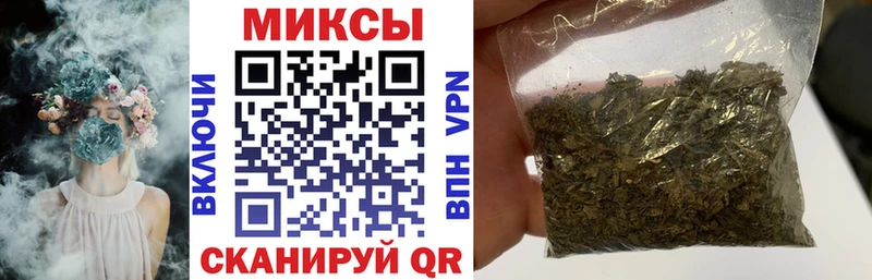 Бутират оксибутират  Макаров 