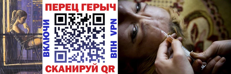Героин Афган  Макаров 