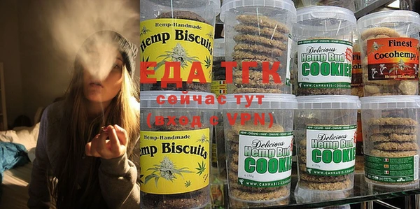 МДПВ Аркадак