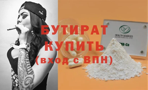 МДПВ Аркадак