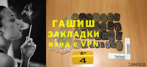 МДПВ Аркадак