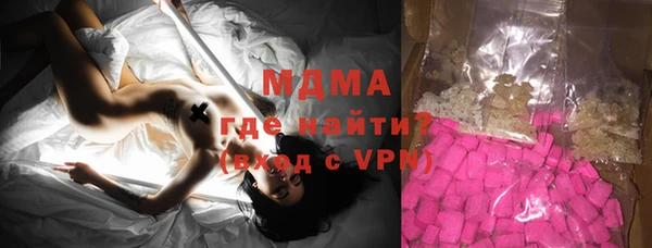 не бодяженный Волоколамск