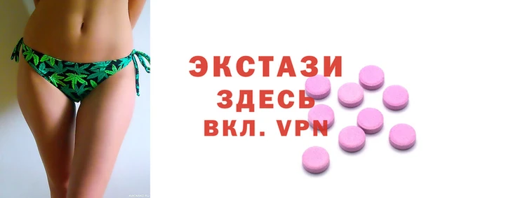 сатива Арсеньев