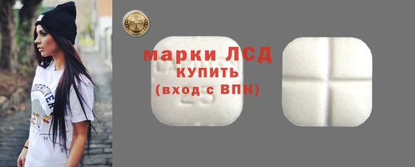 mdpv Армянск