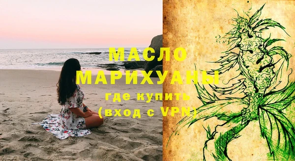 МДПВ Аркадак