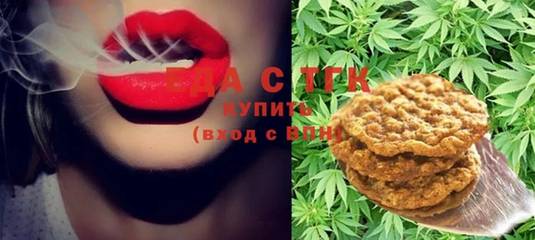 mix Липки