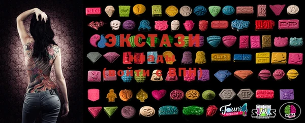МДПВ Аркадак