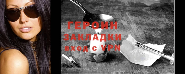 apvp Володарск