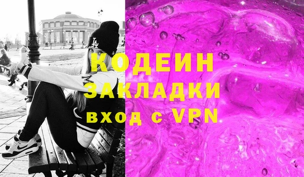 мдпв Волосово